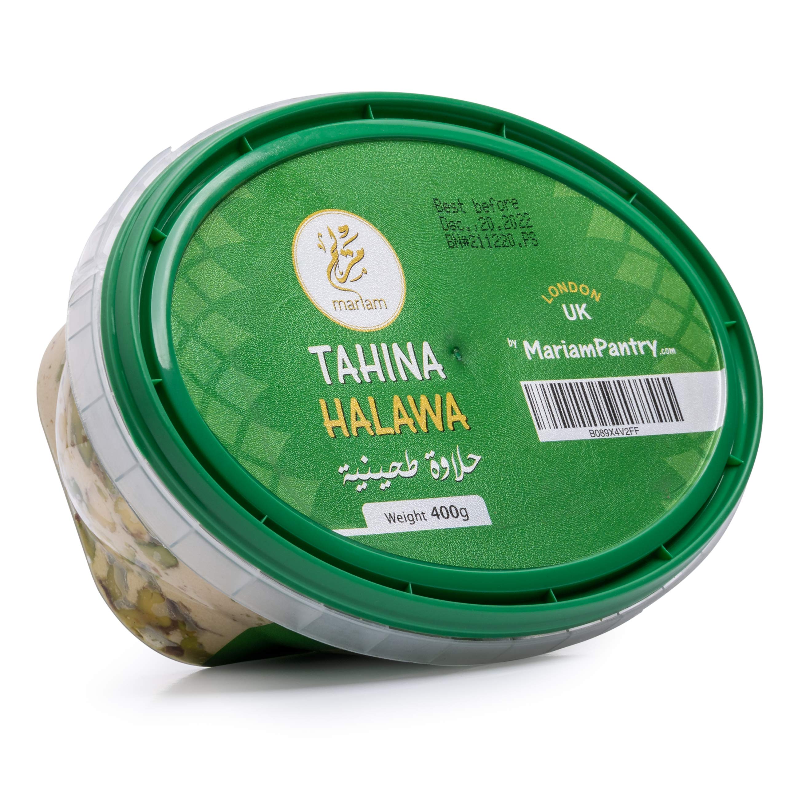 Buy Incredibly Delicious Halva with Pistachio 400 Grams, Tahini Halvah