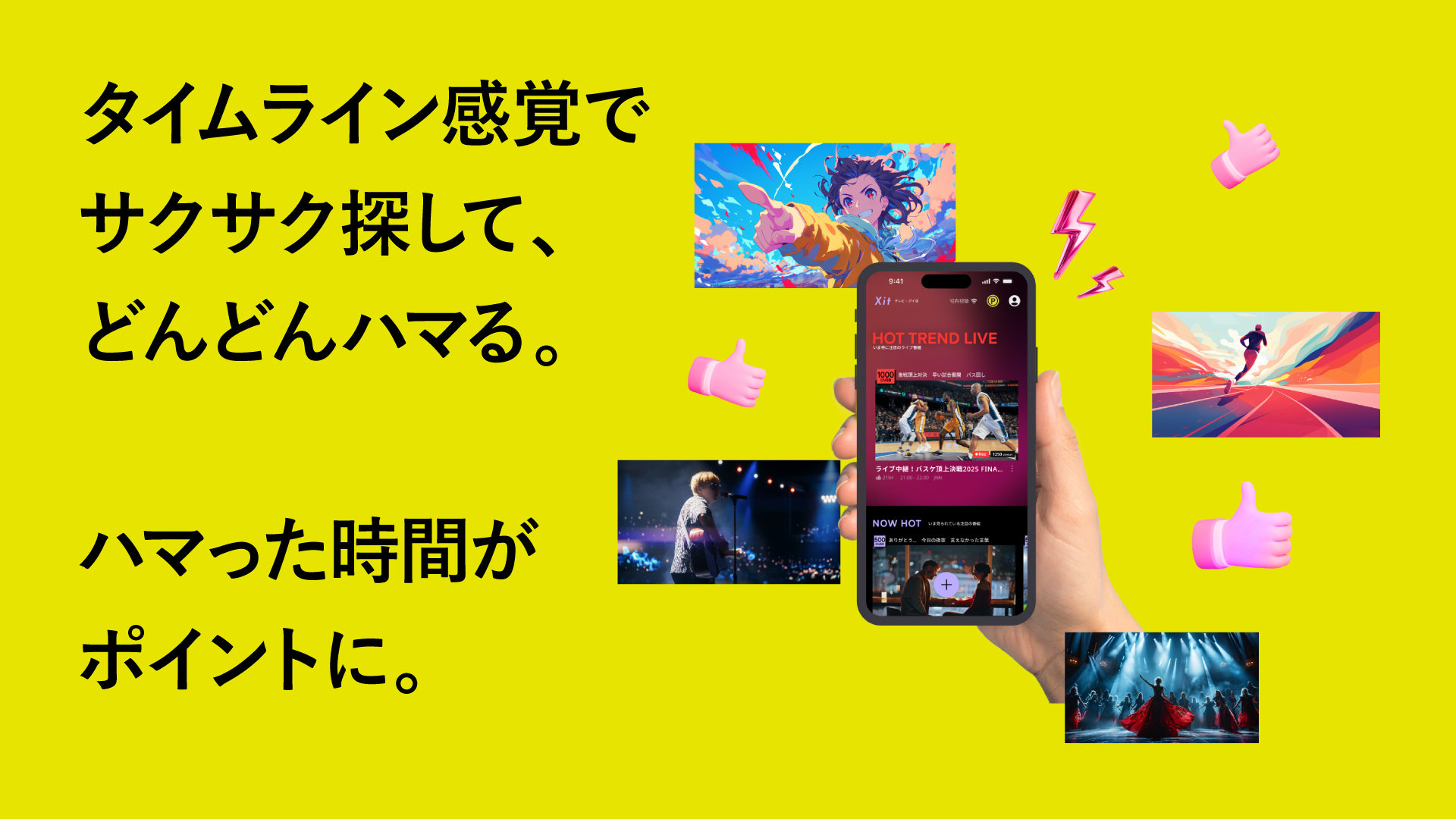 Amazon.co.jp: Pixela XIT-3000WP Wireless TV Tuner : Computers