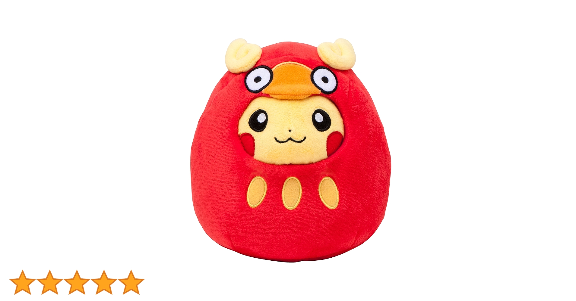 希少 タグ有 ダルマッカごっこ ピカチュウ ぬいぐるみ ポケモンセンター限定 Amazon.co.jp: ポケモンセンターオリジナル ぬいぐるみ