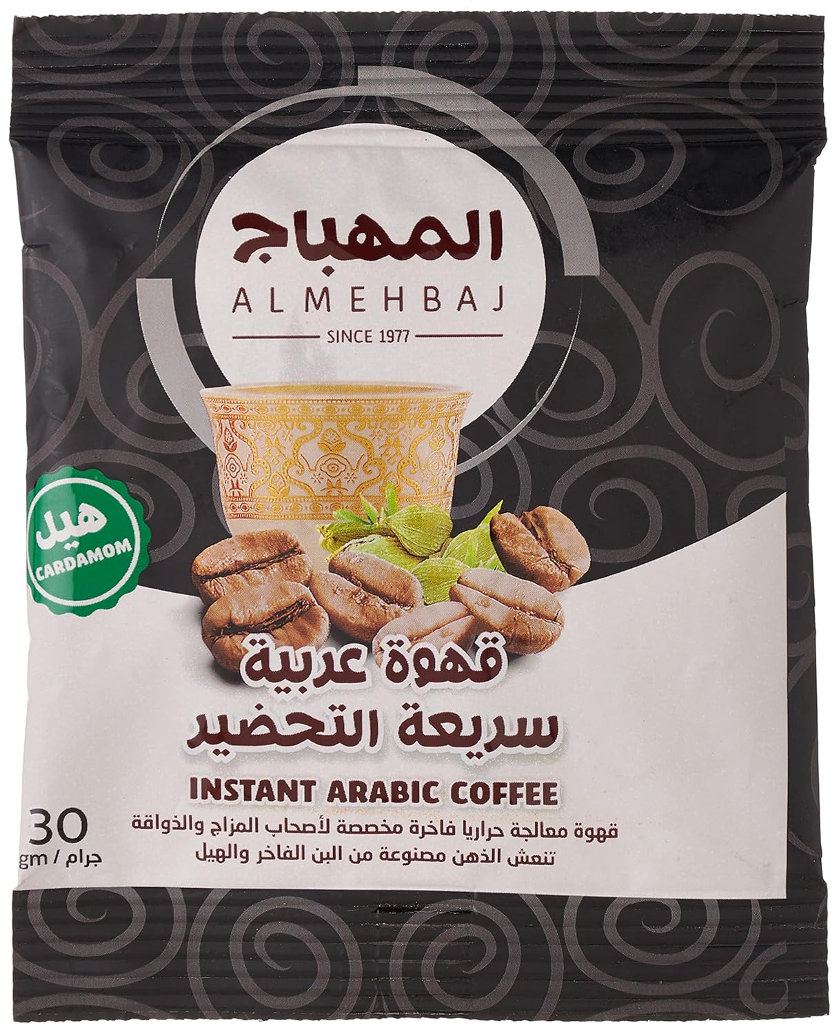 أفضل خيارات قهوة المهباش الفورية: دليل شامل لشراء 30 جرام من القهوة العربية