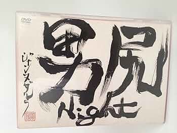 ジャンヌダルク　DVD 8枚セット売り ジャンヌダルク DVD 8枚セット売り 2025年最新】ジャンヌダルク