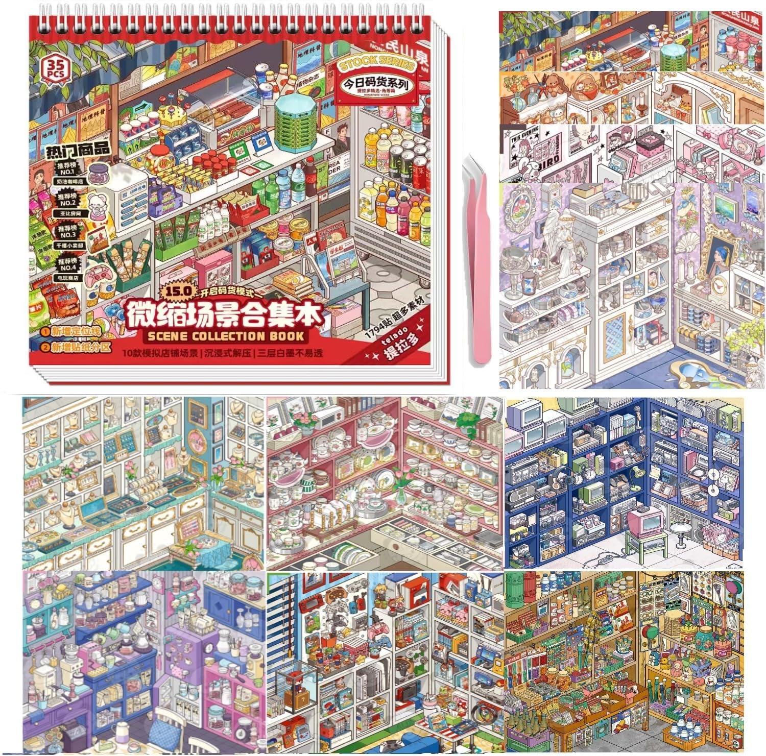 10 Sets 3D Sticker Scene Book for Adults - DIY Simulation Supermarket, displaying Goods, Cute and Realistic Food Stickers,Funny 3D Shelf Organization Stickers Collection Book