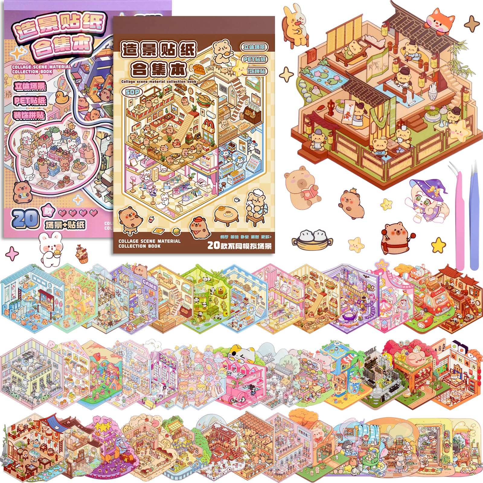 ASTARON 40 Sets DIY 3D Sticker Scene Book Sticker Therapy for Adults, Make Your Own Mini Cozy Shop House Room Stickers Cute Cartoon Miniature Stickers for Girls, Relief Stress Pass The Time