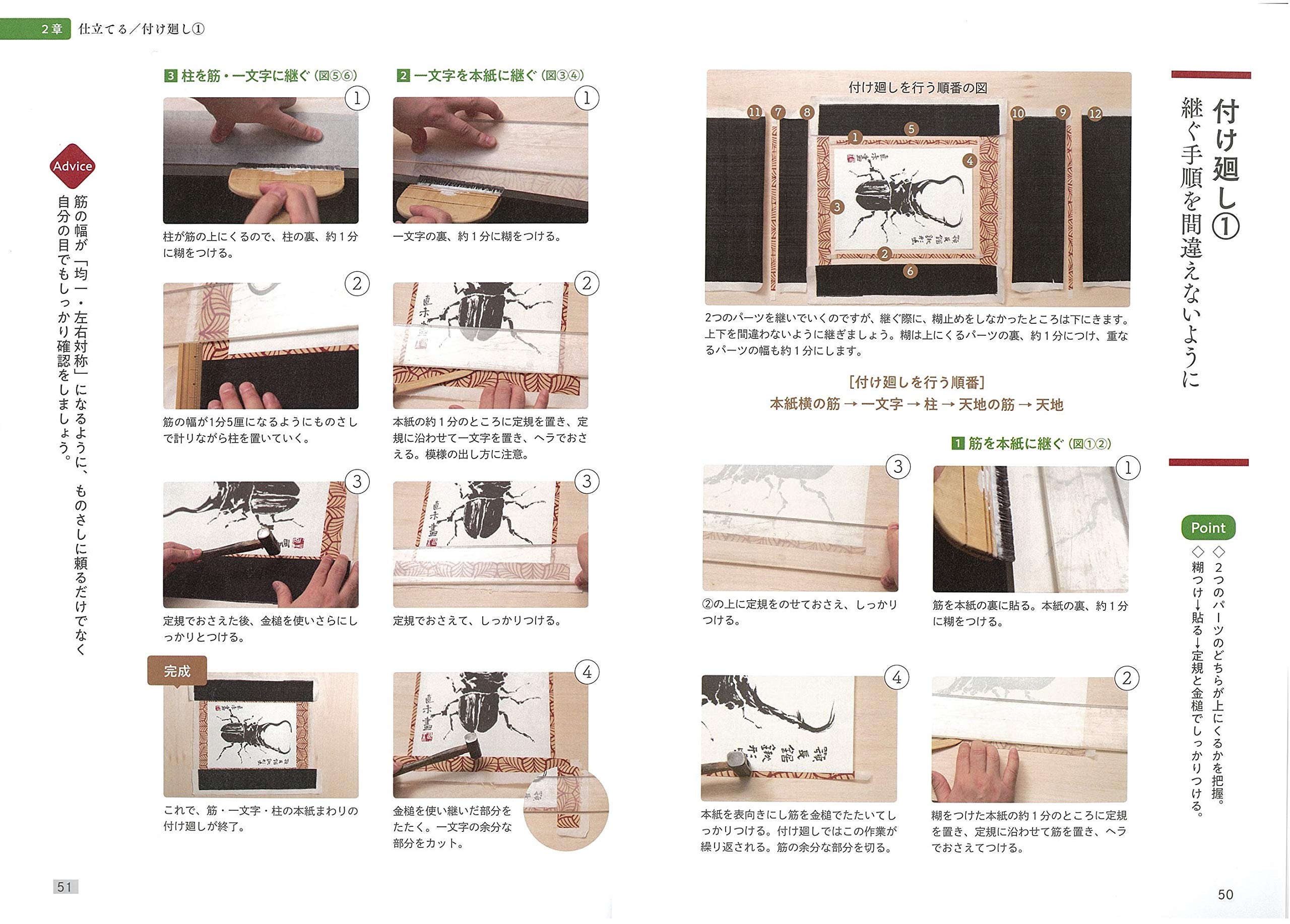 Amazon.co.jp: 藤井弘之: 本、バイオグラフィー、最新アップデート