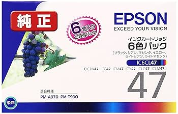 Amazon.co.jp: エプソン 純正 インクカートリッジ ブドウ