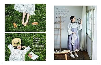 hitoharimamaのソーイング日和 | 竜田 佳那子 |本 | 通販 | Amazon