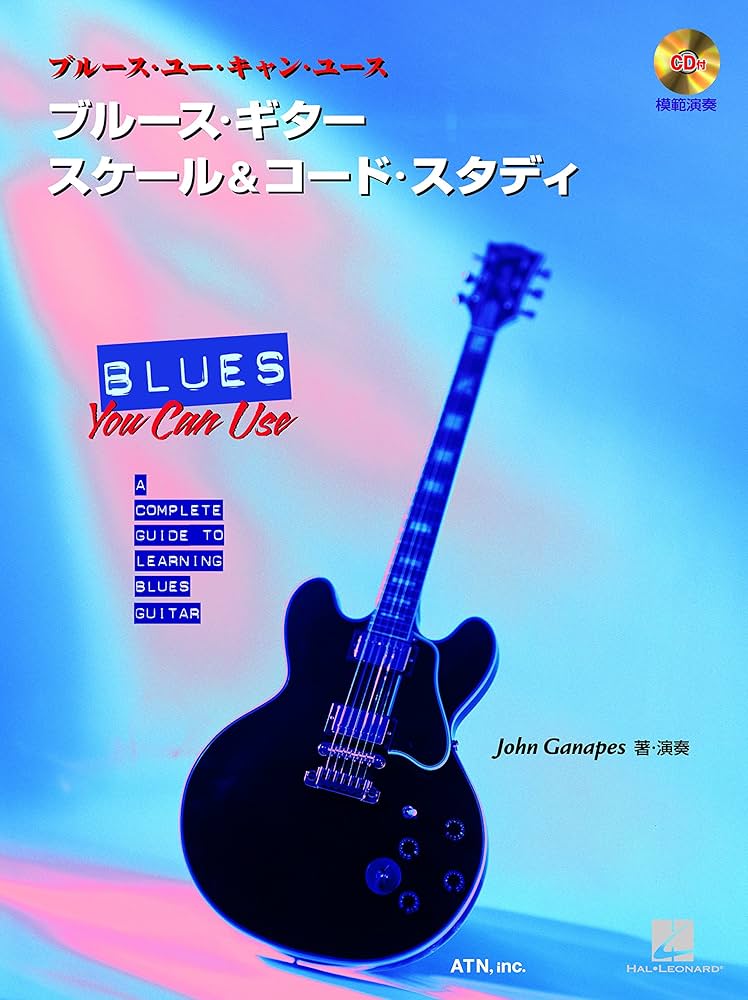 ギタースコア、タブ譜、教則DVD ブルース　コリーハリス ギタースコア、タブ譜、教則DVD ブルースコリーハリス