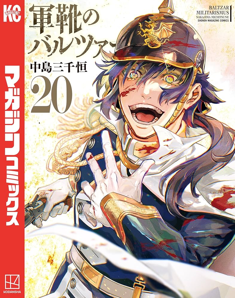 なつ20本 Amazon.co.jp: なつもん！ 20世紀の夏休み -Switch : ゲーム