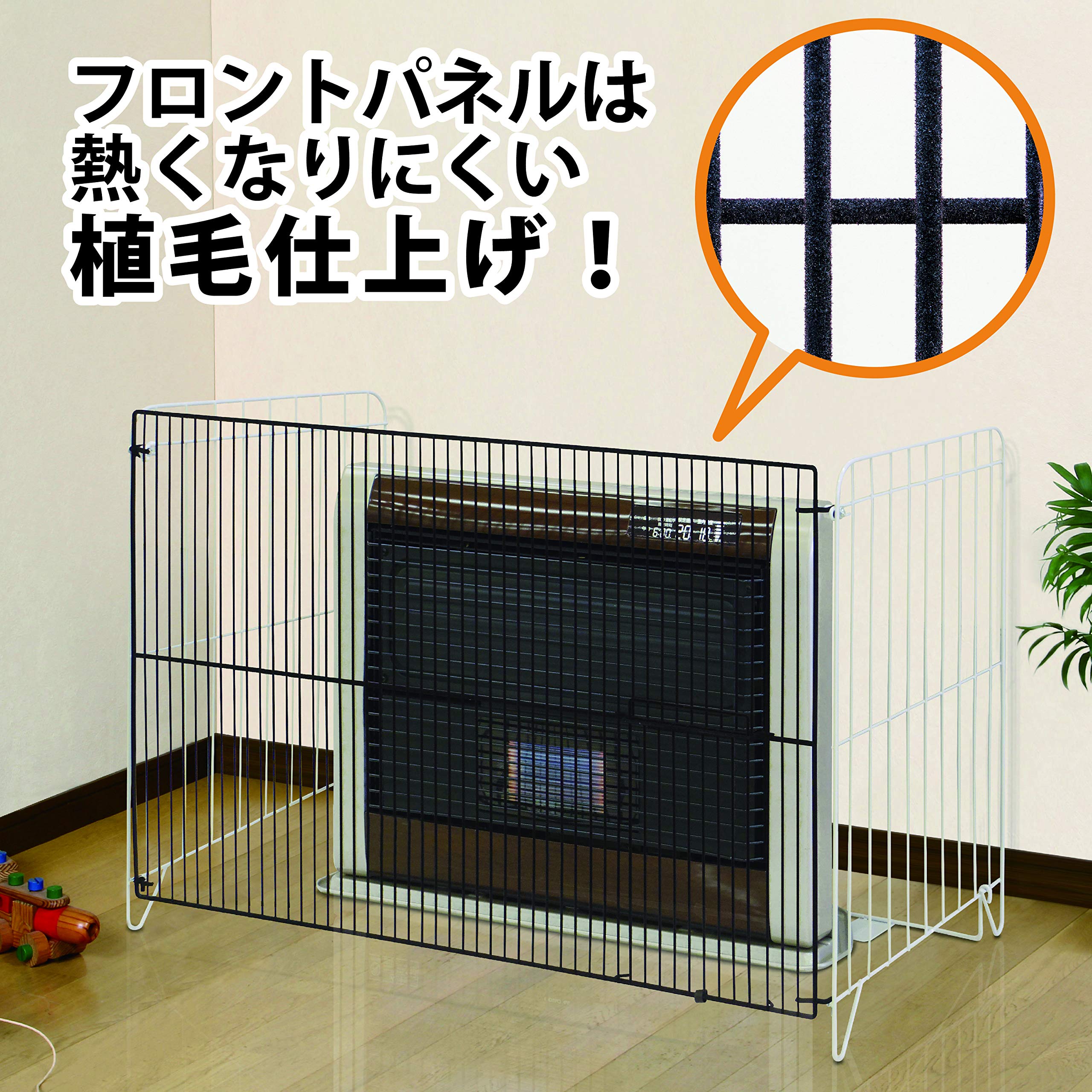 Amazon | グリーンライフ(GREEN LIFE) 大型ストーブガード(三方式) 幅 