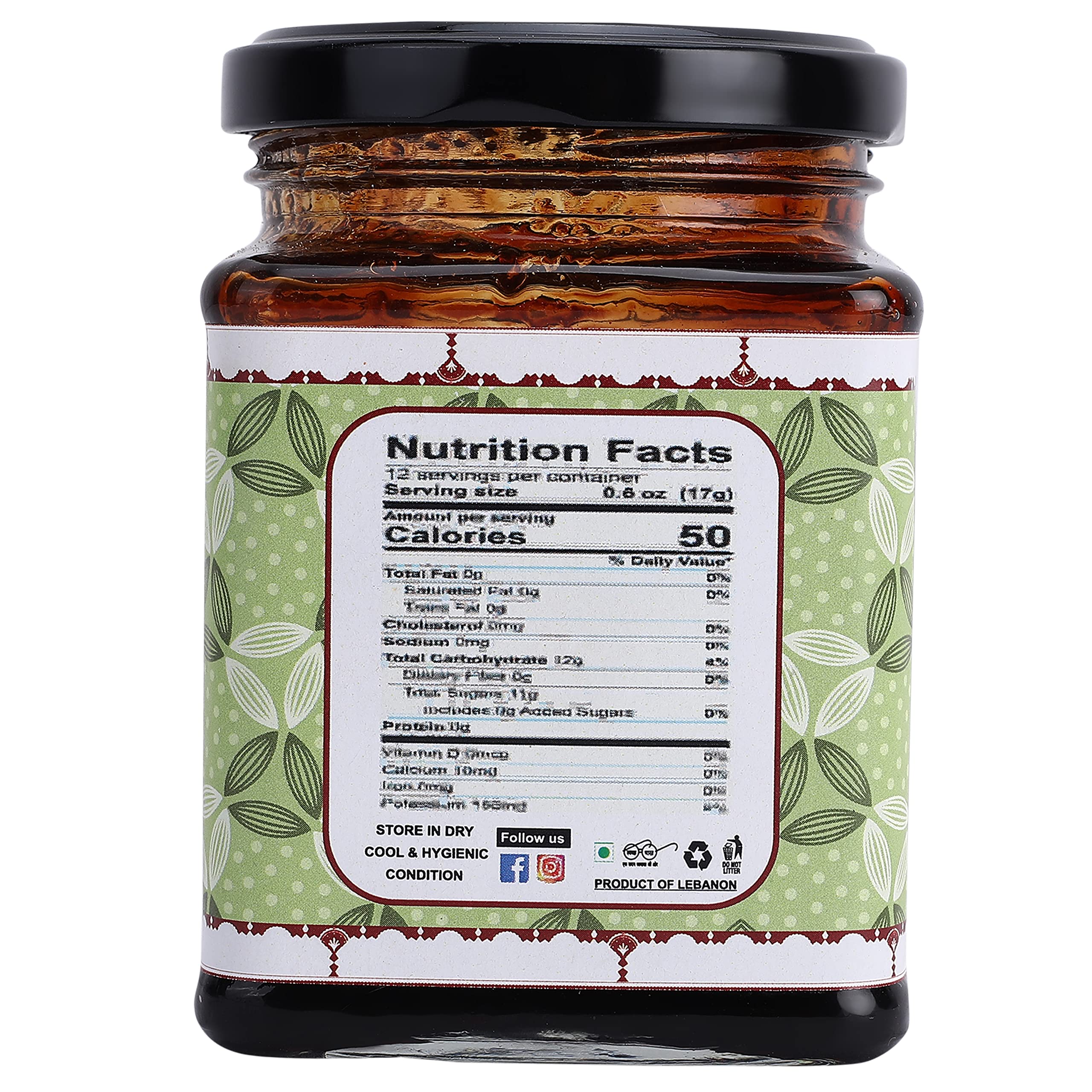 Nourcery Pomegranate Molasses, 250gm (Grenadine Treacle) - Image 6 thumbnail