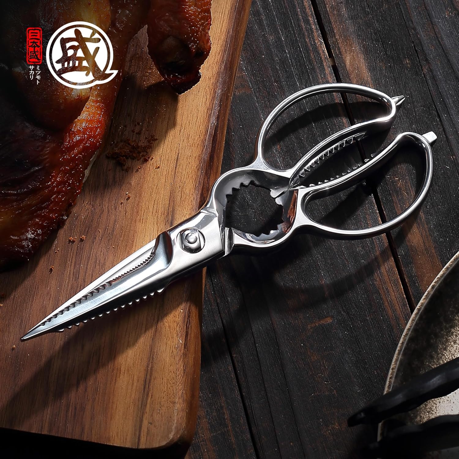 Thumbnail 1 de MITSUMOTO SAKARI Tijeras Cocina Profesionales 22cm 🔪