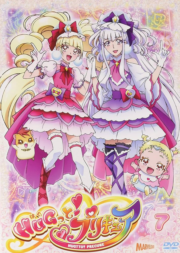 HUGっと!プリキュアdvd Amazon.co.jp: ケース付 HUGっと! プリキュア DVD 全16巻 全巻