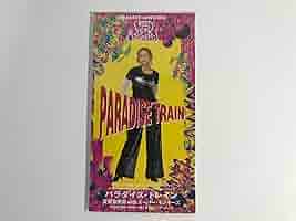 激レア ほぼ新品 安室奈美恵ウィズ・スーパー・モンキーズ/パラダイス・トレイン Paradise Train by 安室奈美恵 with スーパー・モンキーズ