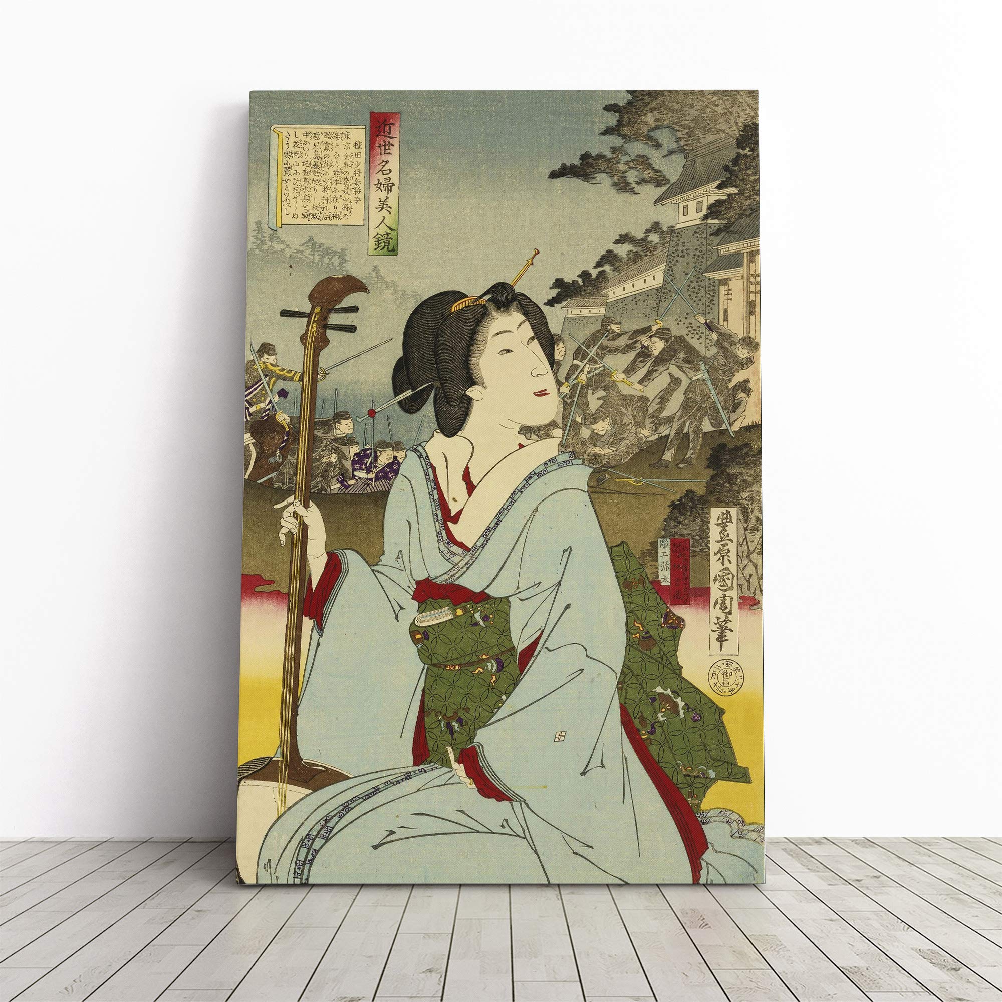 Toyohara Kunichika Japanese Oriental Geisha Canvas Print | Gallery Wrapped 30mm Frame Wall Art | 20x14 inches | Ready to Hang | Asian Picture | Living Room Bedroom Lounge Office