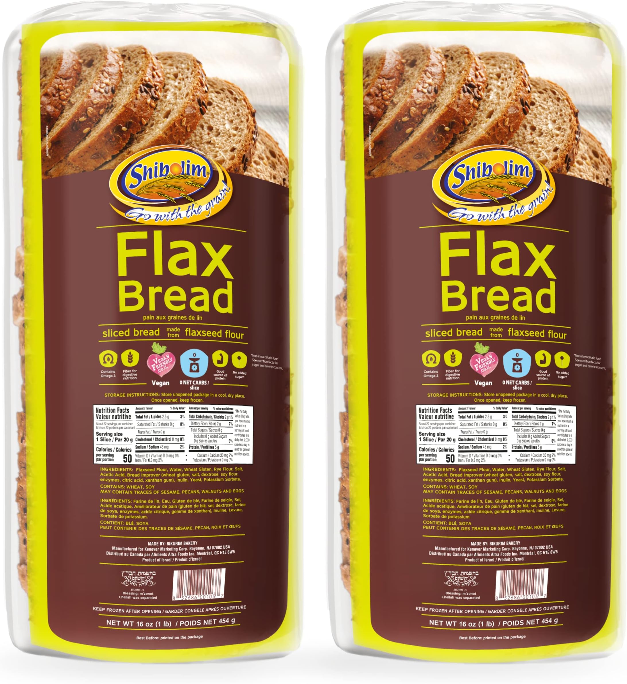 Shibolim FlaxSeed Bread 1lb (2 Pack) Low Carb, Zero Net Carbs Per Serving, Keto Friendly, Rich in Fiber & Protein, Vegan, Certified Kosher, Contains Omega 3, Zero Grams of Sugar