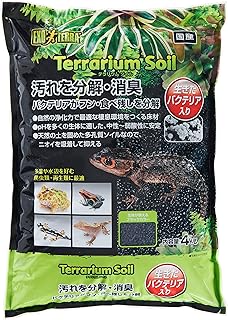 療養・隔離用クリアケージ（回復管理）