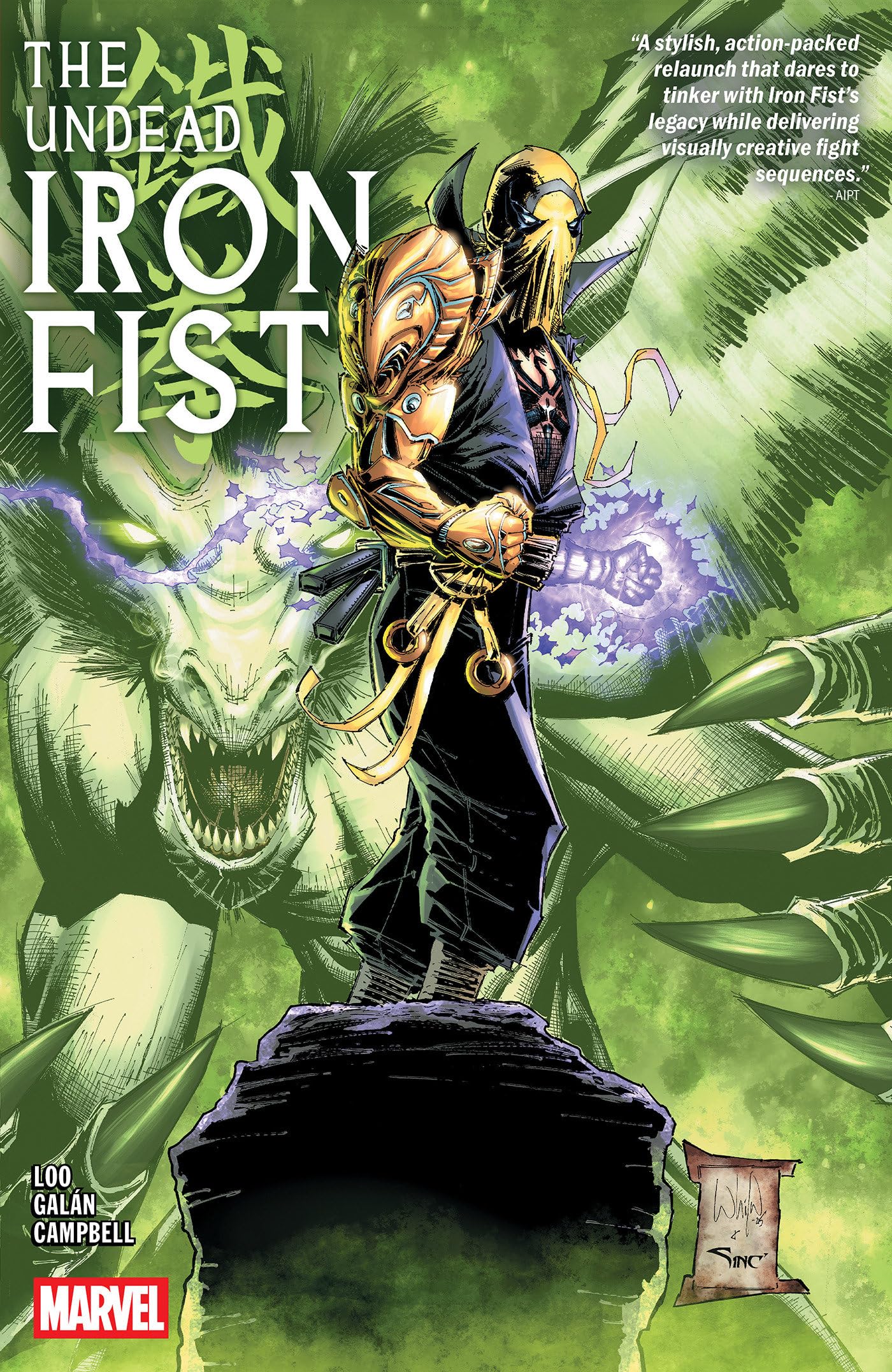 THE UNDEAD IRON FIST GRAPHIC NOVEL New Paperback Collects (2025) #1-4 + Special