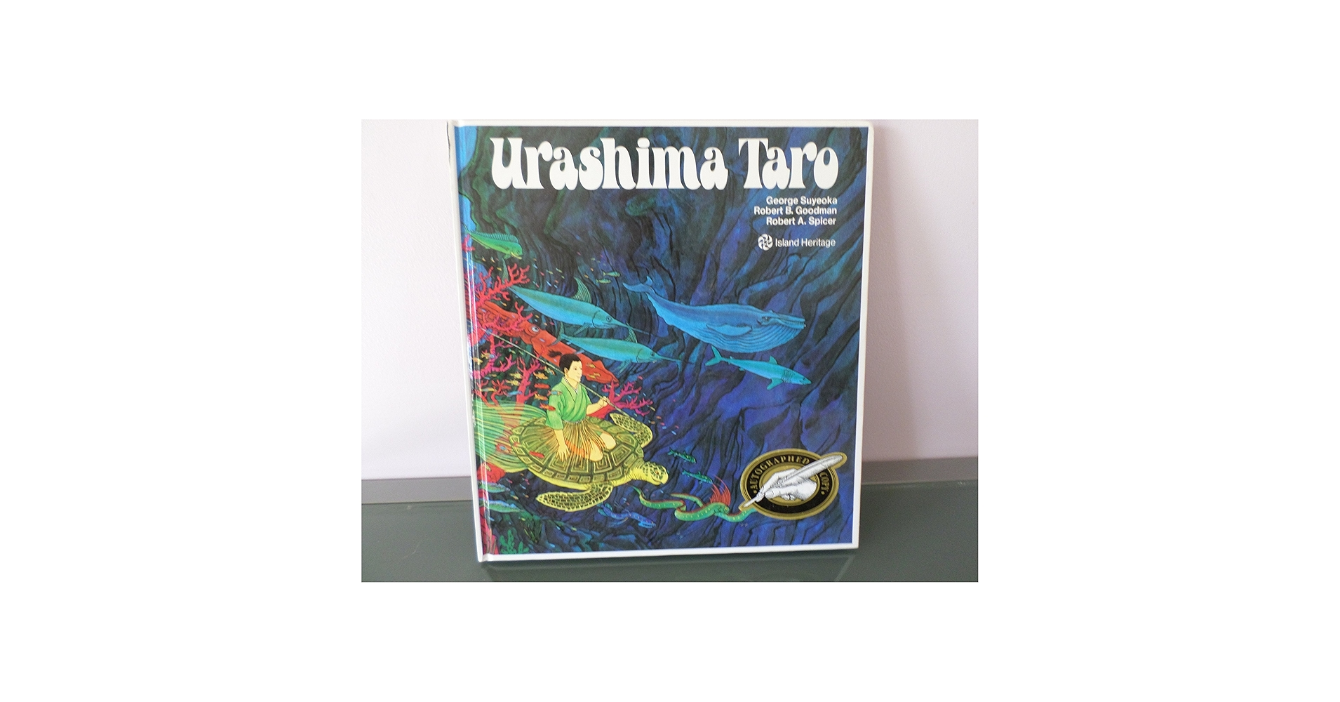 URASHIMA TARO 絵本  HERITAGE Urashima Taro (Island heritage): Robert B Goodman: 9780834830196
