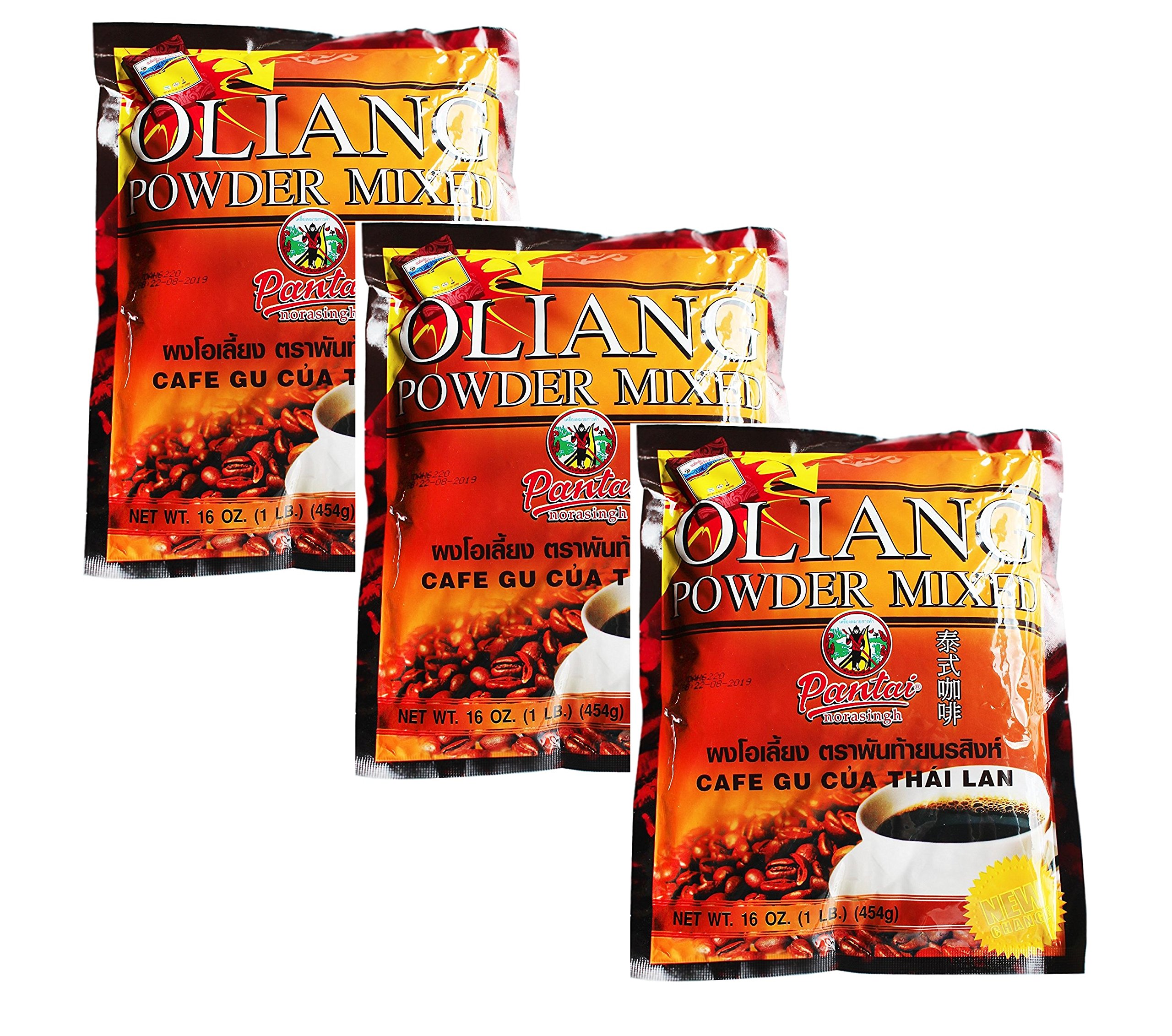 oliang powder