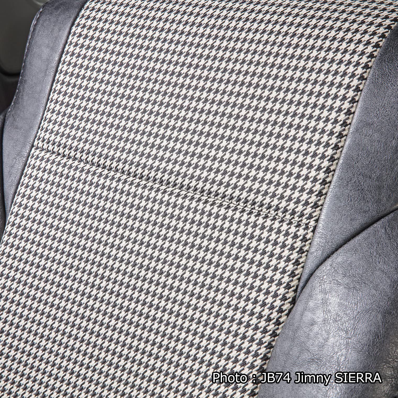 Amazon | grace(グレイス)シートカバー カー用品 カーインテリア 千鳥 