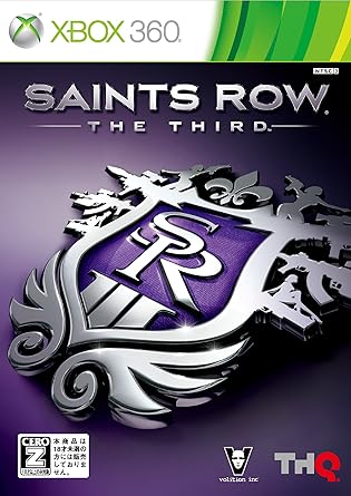 Amazon Com Saints Row The Third Japan Import Videojuegos Amazon Com Saints Row The Third Japan Import Videojuegos