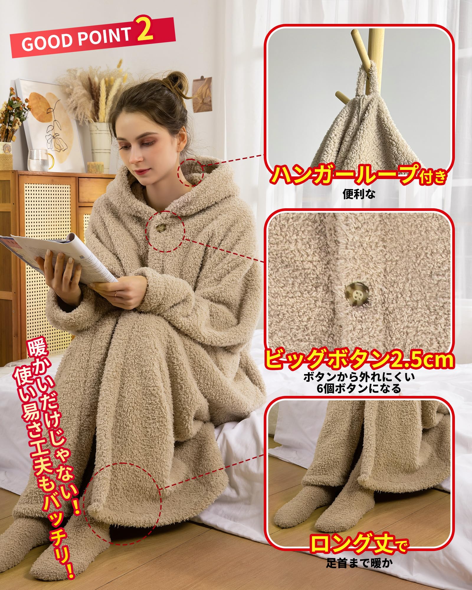 Amazon｜Lemon Bear 着る毛布 メンズ 大きいサイズ 男女兼用