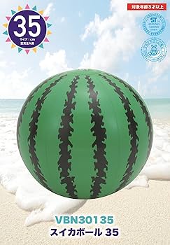 スイカボールです Amazon | リブライト 東京ローソク ビーチボール 35cm