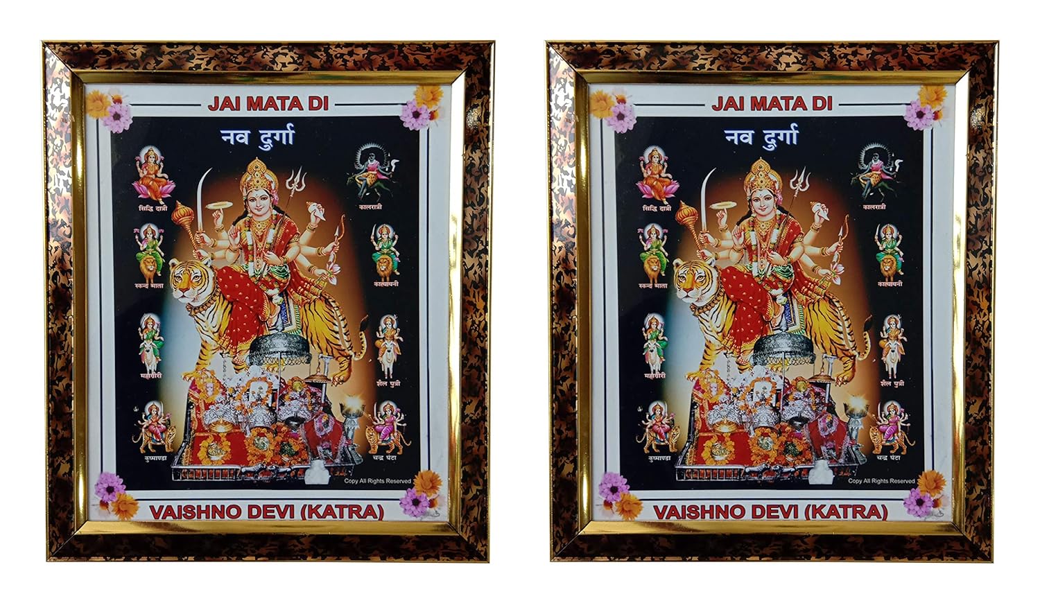 Poton Toys & Gifts Vaishno Devi Painting (Paper, 90 cm x 25 cm x 4 cm