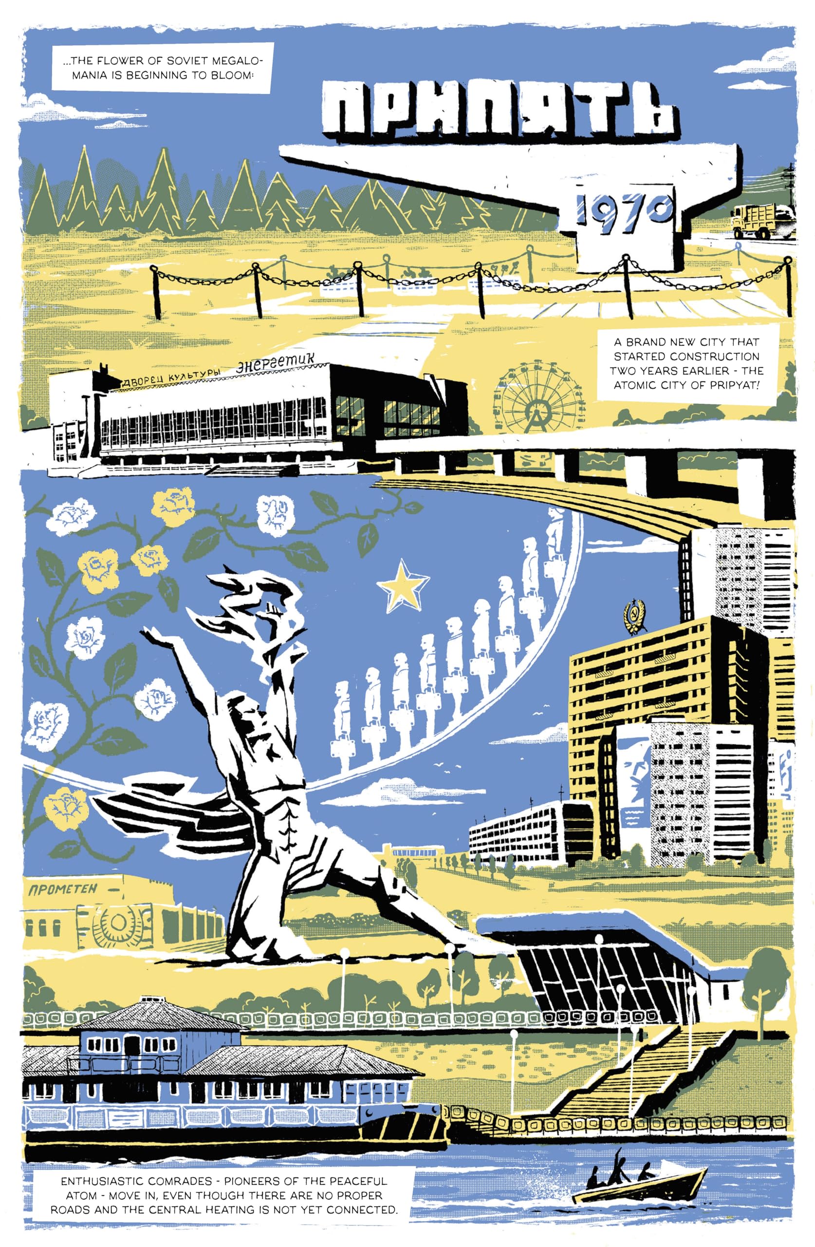 Chernobyl: The Fall of Atomgrad (Gemini Graphic Novels)