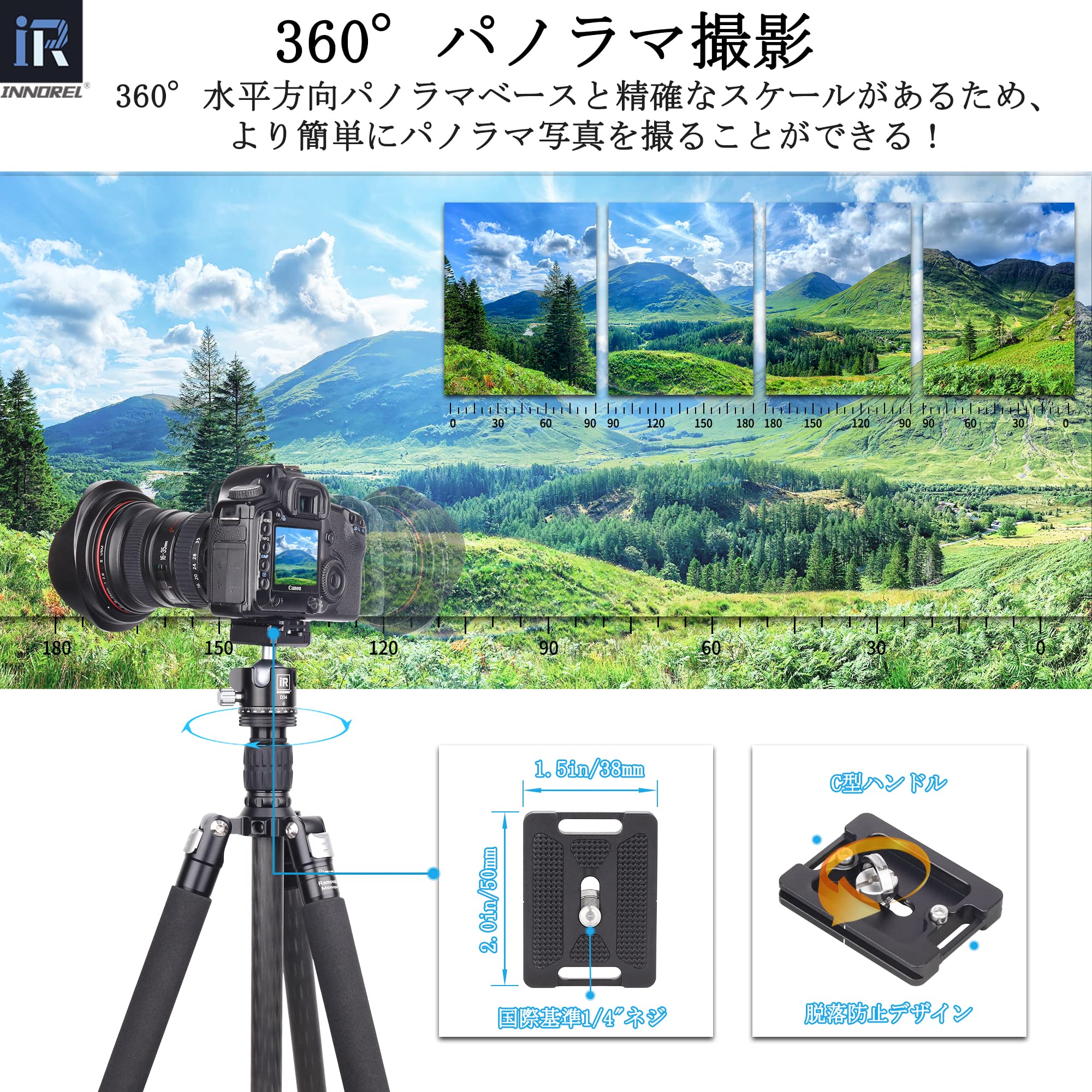 Amazon | INNOREL 小型雲台 コンパクト カメラ雲台 15kg 耐荷重 アルミ