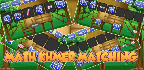 Math Khmer Matching – vue 9