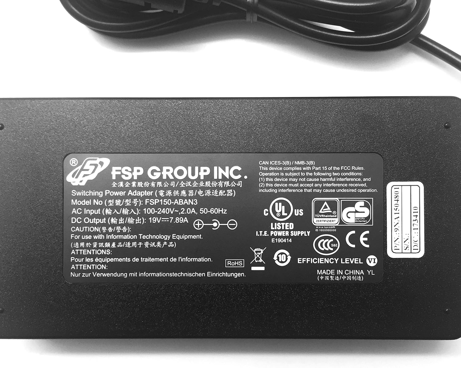 Lowest Price FSP Group Mini ITX/19V DC 150W Power Adapter for Intel Motherboard Only (FSP150-ABAN3-R)