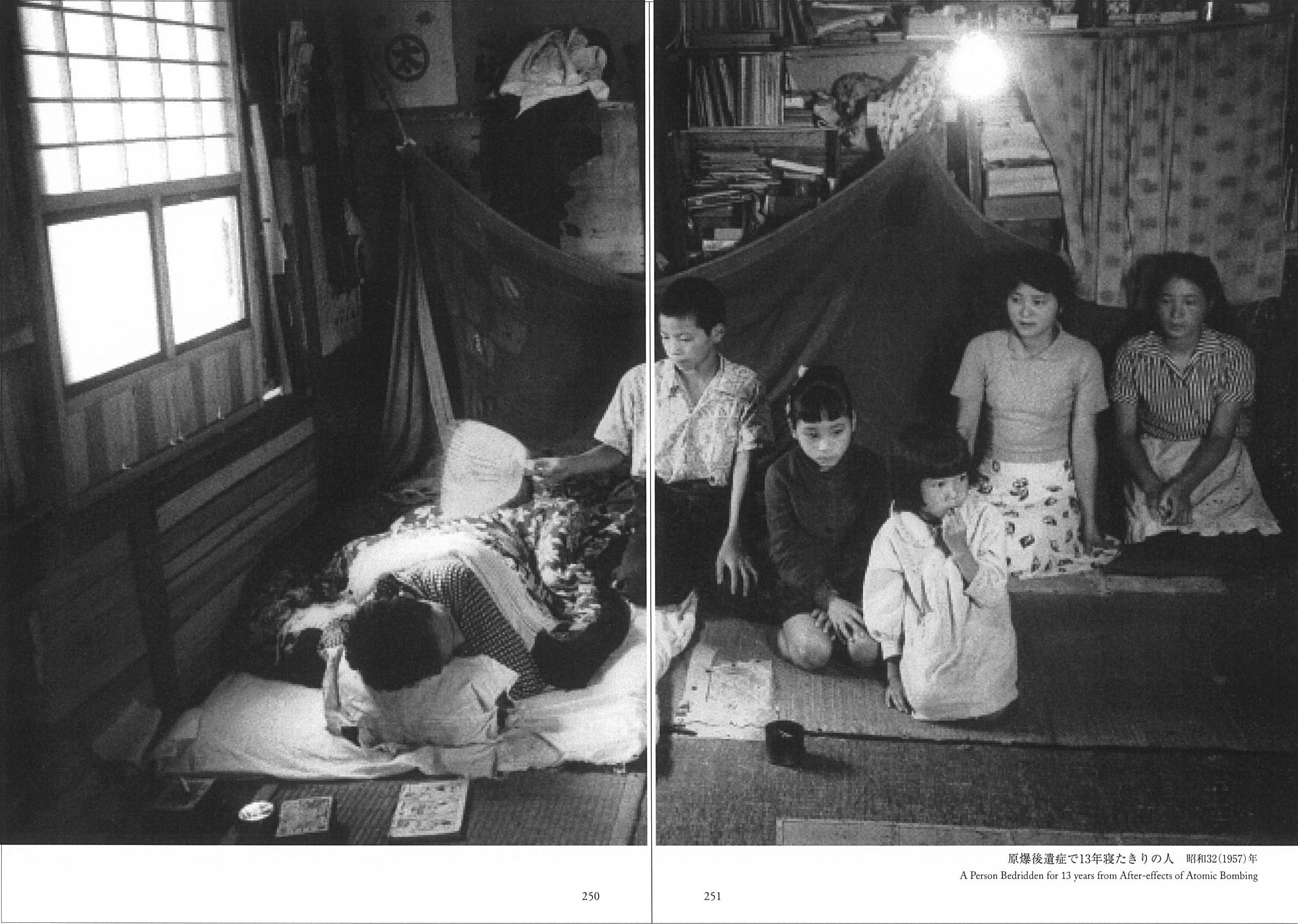 The Photography of Domon Ken: An Indefatigable Soul