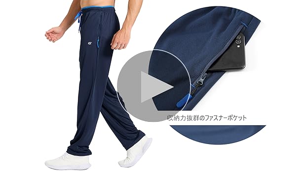 Amazon | [Yundobop] トラックパンツ メンズ ジャージパンツ