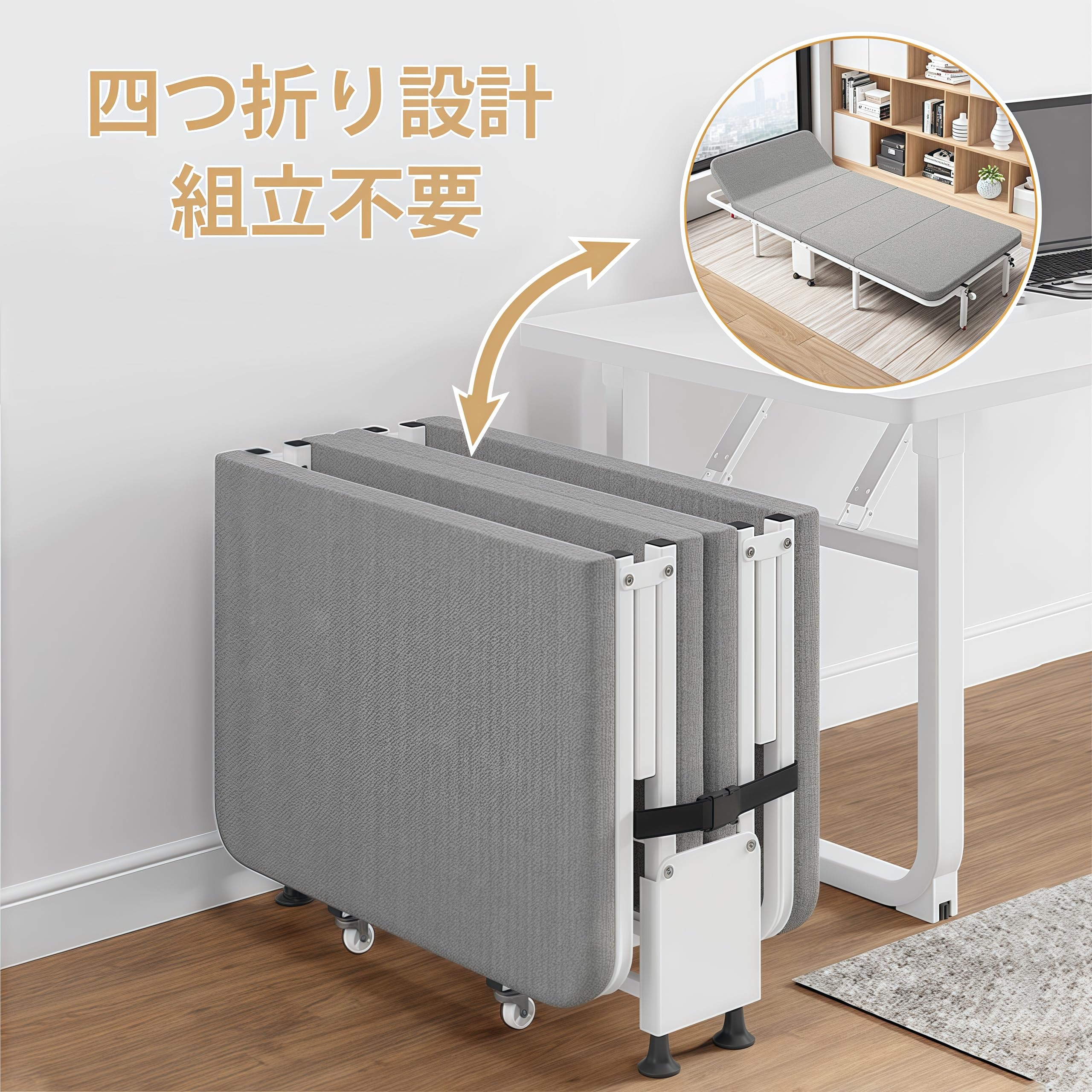 Amazon.co.jp: 折りたたみベッド シングル 省スペース 軽量 コンパクト