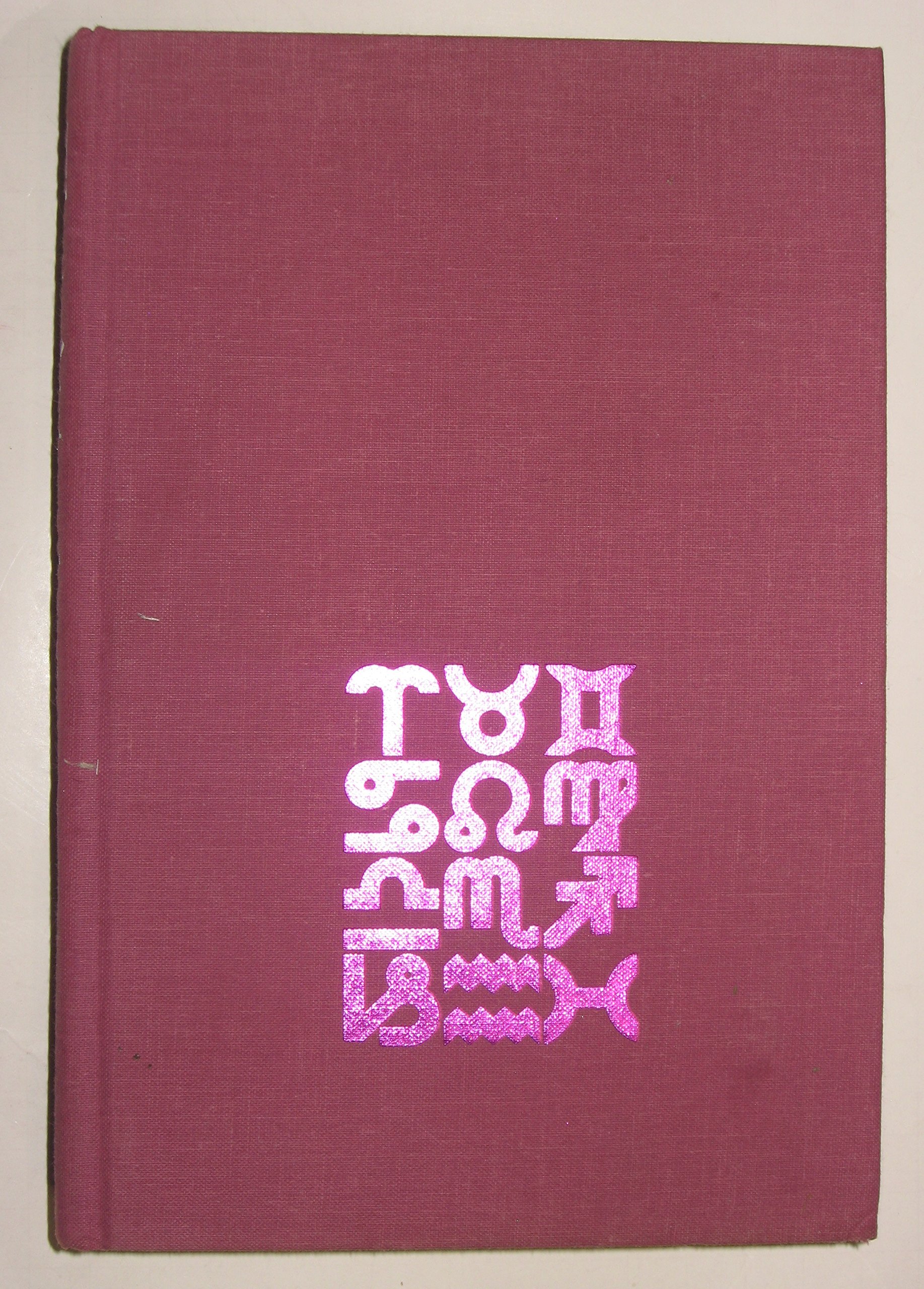 The Astrologer's Handbook