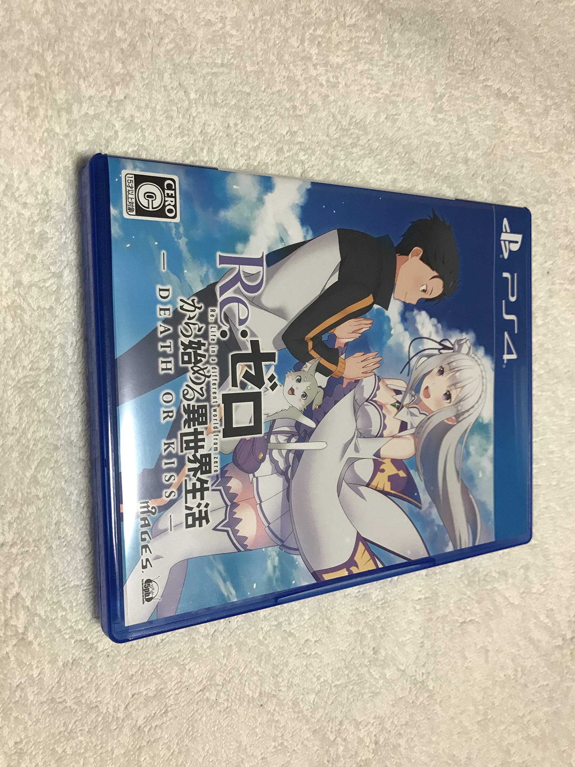 Amazon.co.jp: Re:ゼロから始める異世界生活-DEATH OR KISS- 【早期 