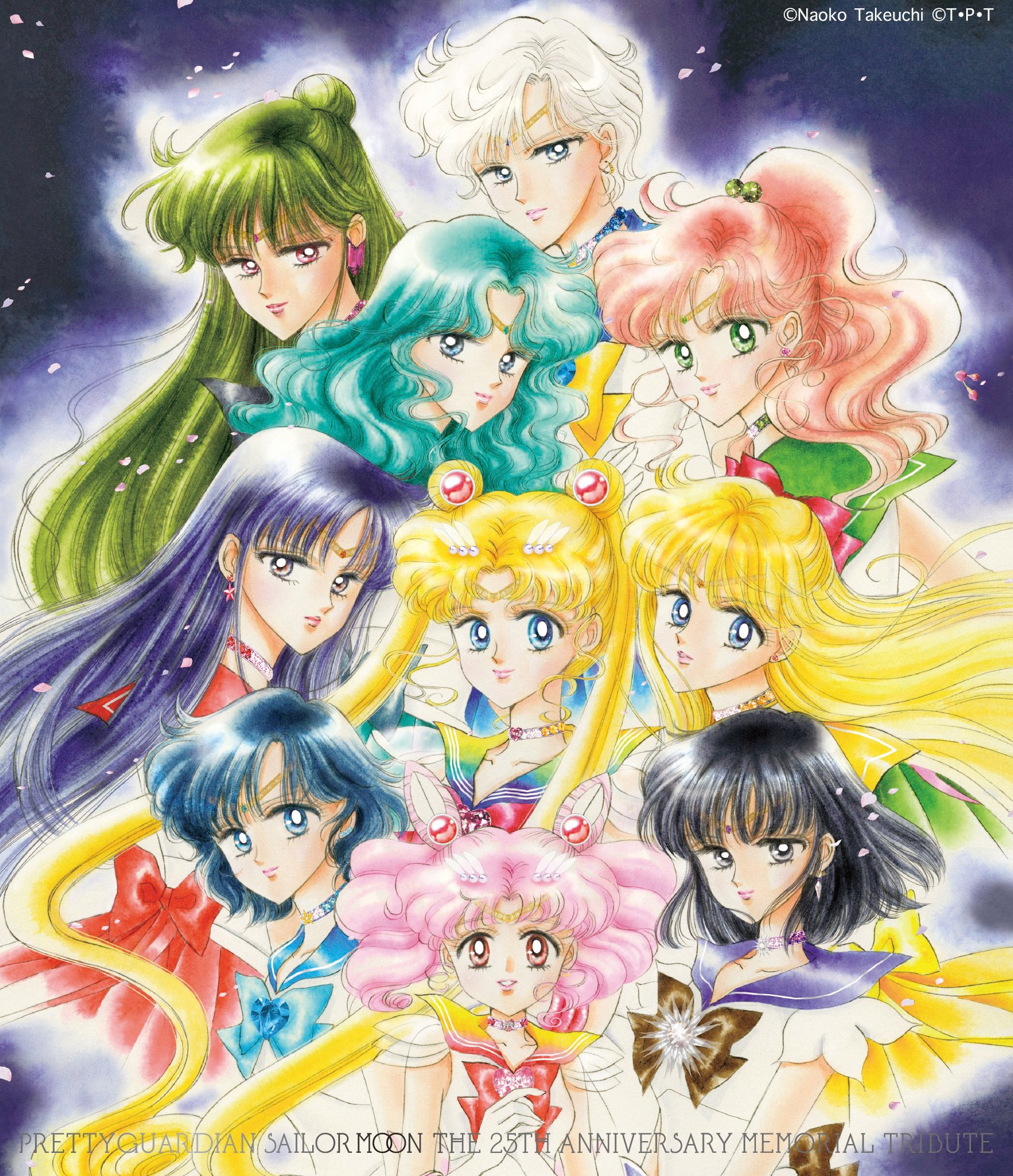 1円〜 訳あり 美少女戦士セーラームーン 20th Anniversary等 ポーチ 