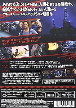 邦画・日本映画 Statue in Fire DVD 邦画・日本映画 Statue in Fire DVD Statue in Fire DVD