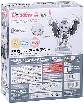 キューポッシュ　フレームアーキテクトマン&FAガール　アーキテクト レビュー コトブキヤ キューポッシュ フレームアームズ・ガール