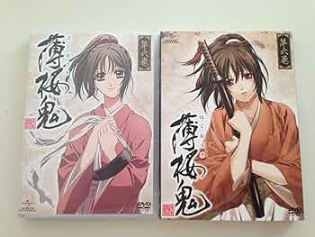 薄桜鬼 全6巻セット [マーケットプレイス DVDセット] 薄桜鬼 黎明録 〈初回限定版〉全6巻&特典DVD - メルカリ