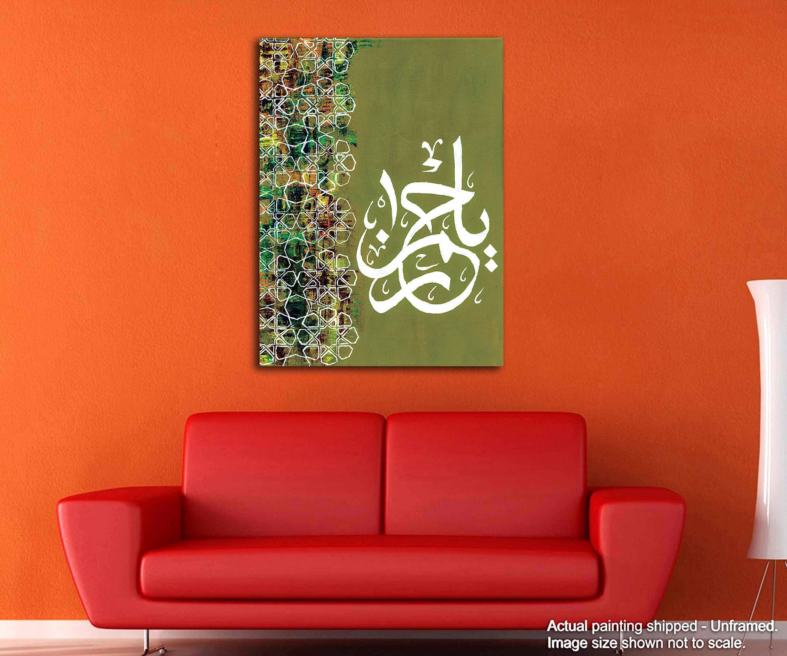Tamatina Religious Art Canvas Paintings | Selma | Islamic Art | Contemporary | Modern Art Home décor|Size - 13X10 Inches.i485