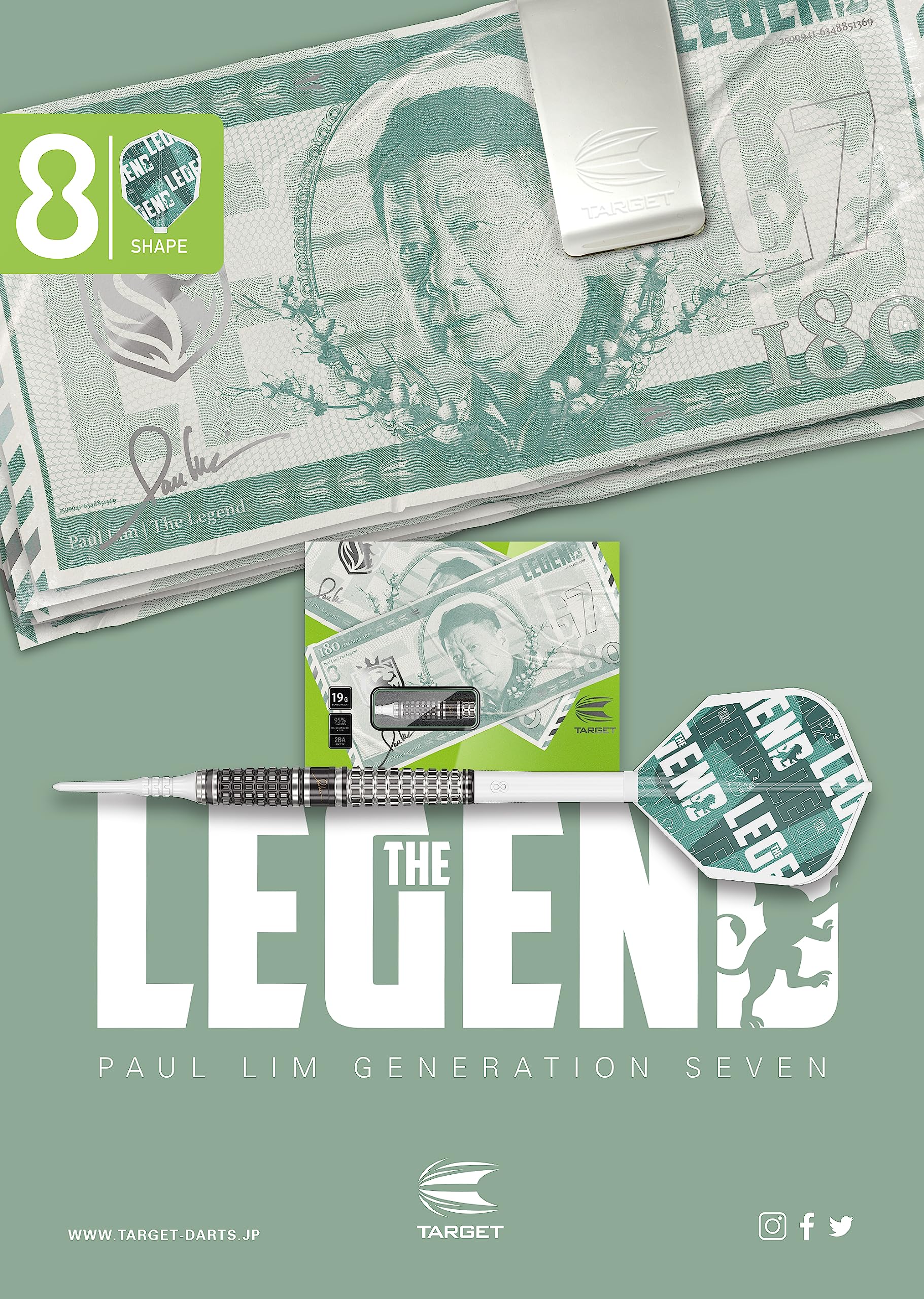 Amazon | TARGET（ターゲット）THE LEGEND G7 2BA SOFT TIP（ザ