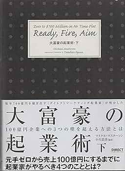 【今日限定7000円off】【裁断済】ルソー全集 全１６冊揃い（帯のない巻ある） 法人限定送料無料】 トルソー マネキン ボディ 女性用