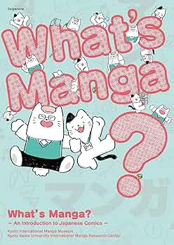 マース　英語版　漫画　English Manga What's Manga? マンガって何？ 英語版 An Introduction to