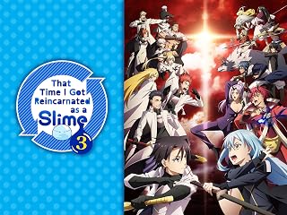That Time I Got Reincarnated as a Slime - Uncut