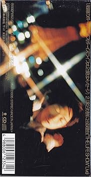 小沢健二CD10枚セット　ライブビデオ3本セット 小沢健二3枚組ライブCD「我ら、時 通常版」3月リリース - 音楽