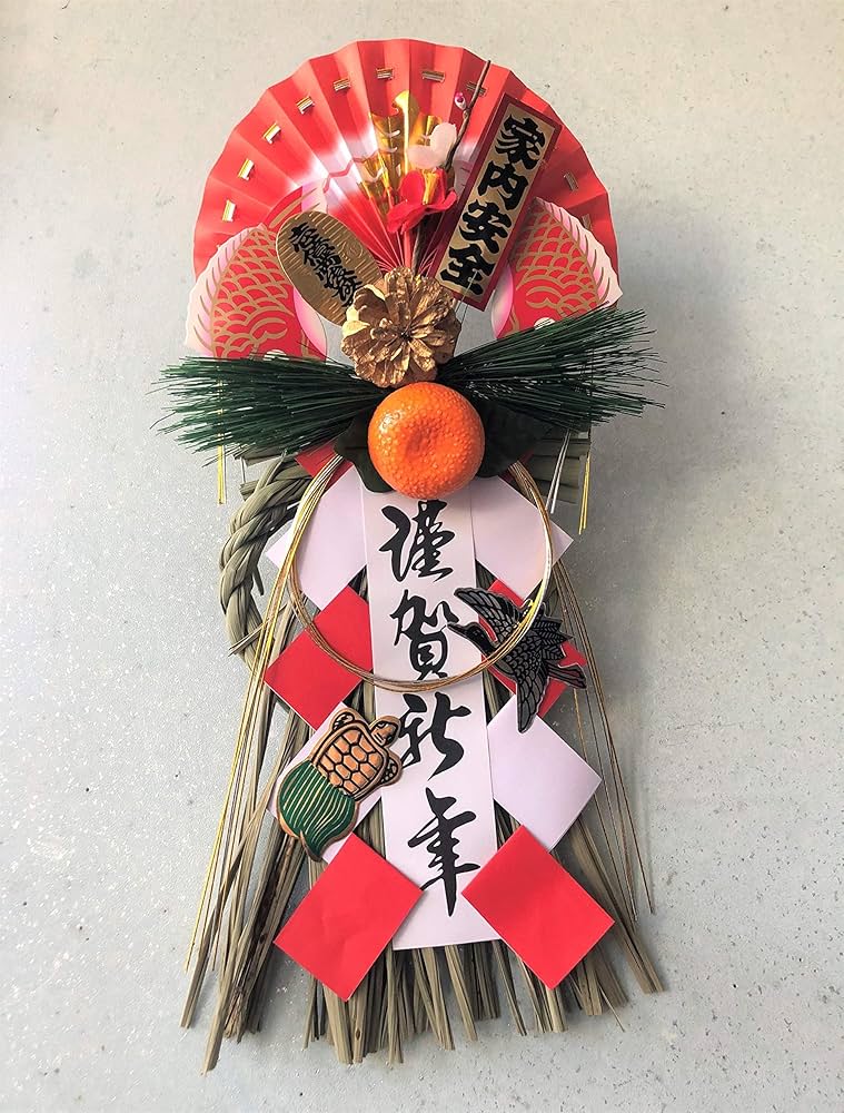 お正月飾り　Ｎｏ．1 Amazon | お正月飾り 【玉飾り 「小サイズ」 】 ※だいだい、松は造花