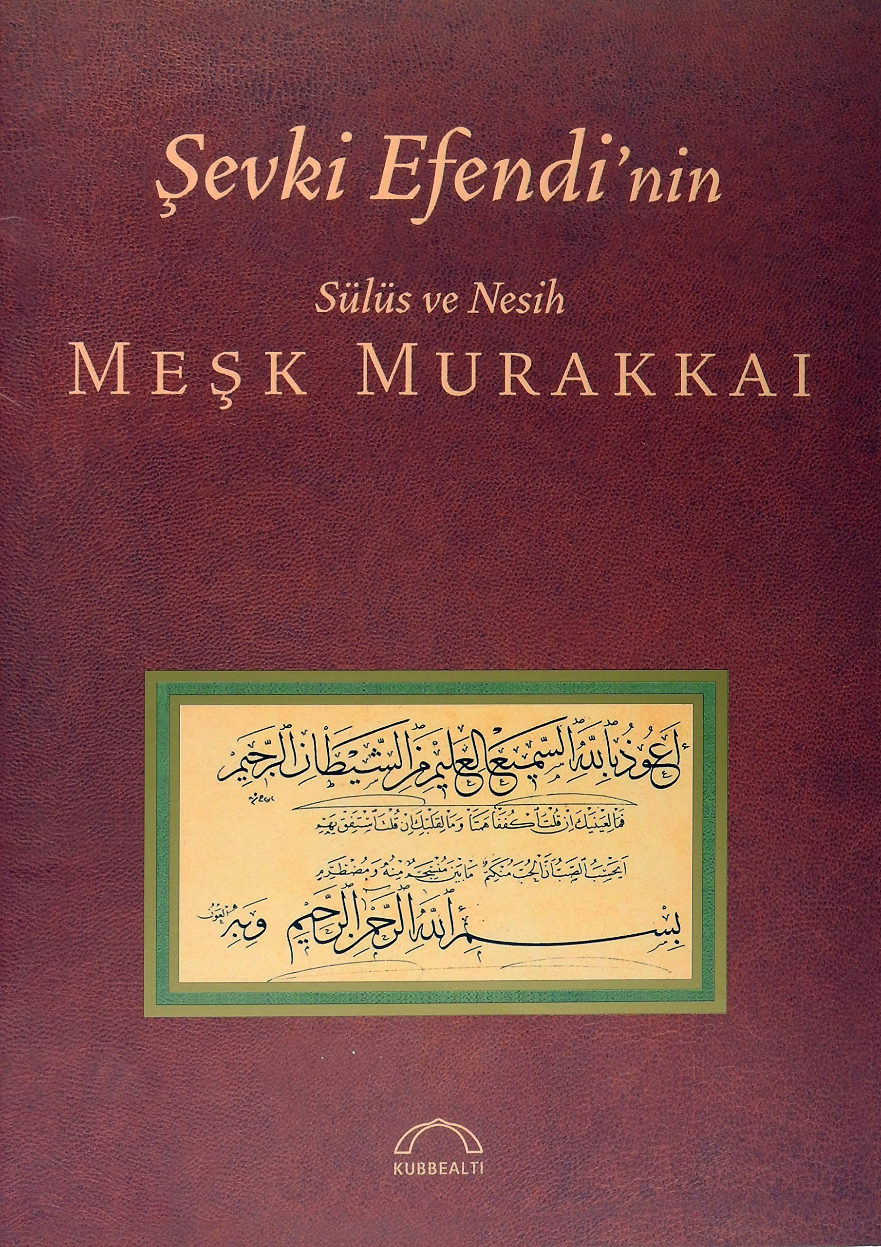 Calligraphie arabe sülüger nesih : perfectionnez vos tracés avec Sevki Efendi
