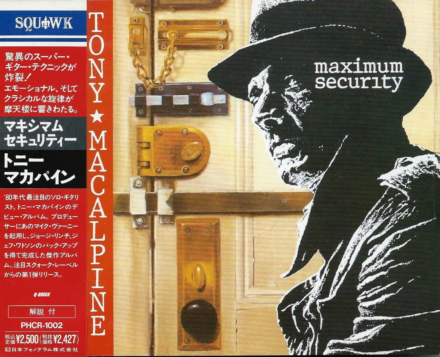Tony MacAlpine Maximum Security